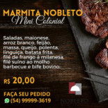 Nobleto E Pizzaria Carte