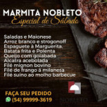 Nobleto E Pizzaria Carte