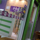 Açai Hn À l'intérieur