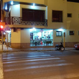 Café Da Praça Exterior