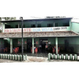 Boa Vista Extérieur
