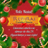 Rubirai Carte