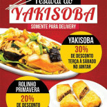 Rubirai Carte