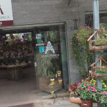 Milk.com Exterior