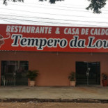 Scherer Pizzaria Extérieur