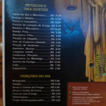 Flashback Carte