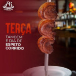 Recanto Do Sul Churrascaria Bebida