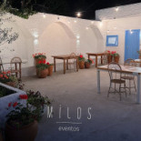 Milos Extérieur