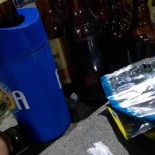 Clube E Churrascaria O Ivanir Extérieur