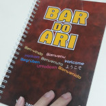 Do Ari Carte
