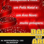 Do Ari Boisson