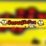 Corujinha Extérieur