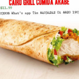 Cairo Grill Nourriture