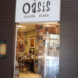 Oasis Extérieur