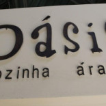 Oasis Logo