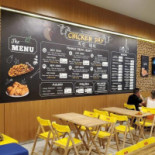 Chicken Day Carte