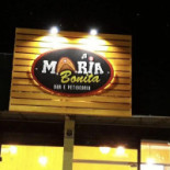 Maria Bonita E Petiscaria Extérieur