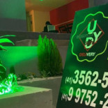 Udy Sushi Delivery Carte