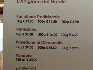 Forno A Lenha
