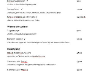 Lohn Bier