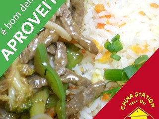 Wok By China Station