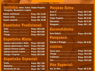 Sabor Da Lore
