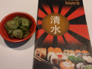 Shimizu Bistrô