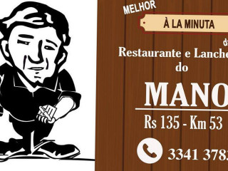 E Lancheria Do Mano