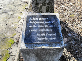 Pastelaria Karisma