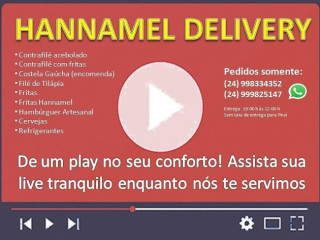 E Choperia Hannamel