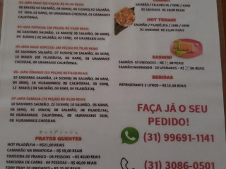 E Churrascaria Rinha Do Galo
