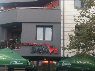 Paulo Lanches