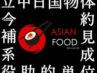 Asian Food