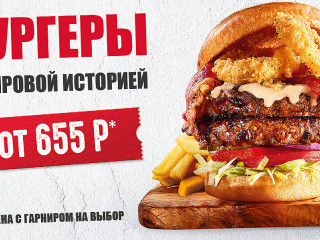 Vipeoke