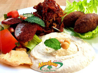 Maxifour Lebanon Market Center Empório Árabe
