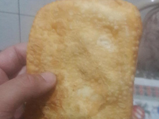 Pastelaria Corujao
