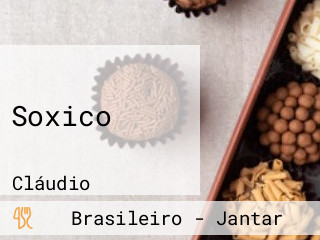 Soxico