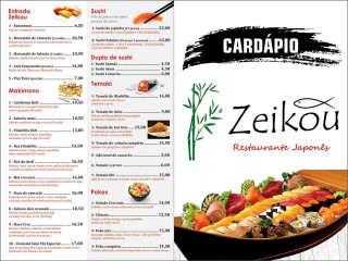 Zeikou