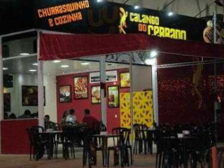 Churrasquinho Calango Do Cerrado