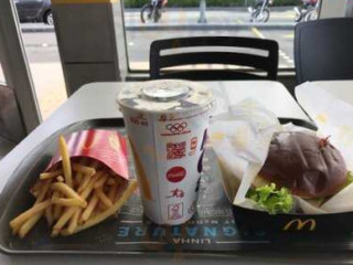 Mcdonald's