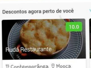Ruda