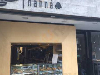 Nahná Cozinha Árabe