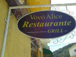 Vovo Alice Cafe E