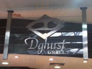 Dghust Grill