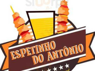 Churrasquinho Do Béco