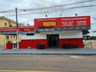 E Churrascaria Rodovia