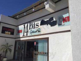14 Bis