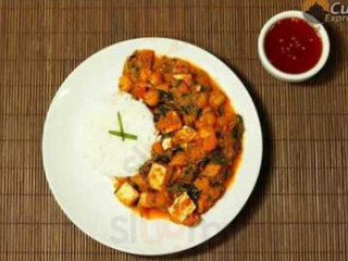 Curry Express