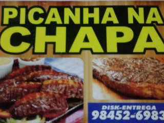 E Lanchonete Manáh.
