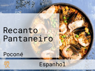 Recanto Pantaneiro